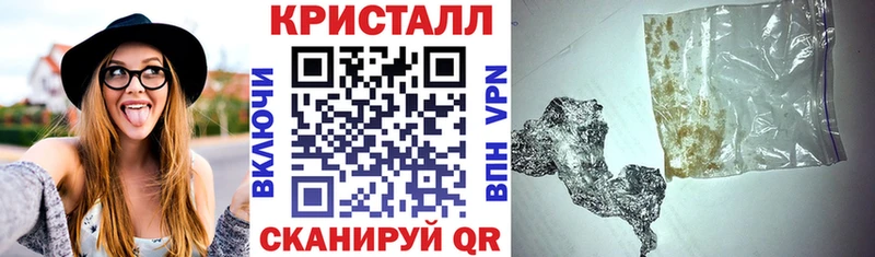OMG ссылка Алупка АМФ Premium