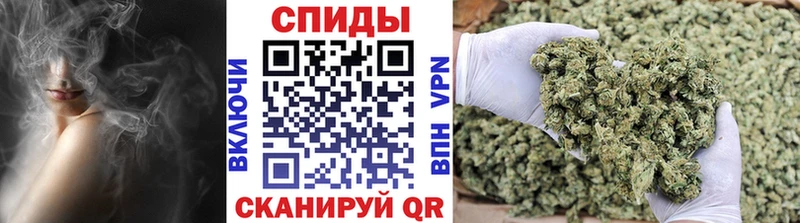 БУТИРАТ бутик даркнет сайт Алупка