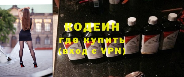 mdpv Остров