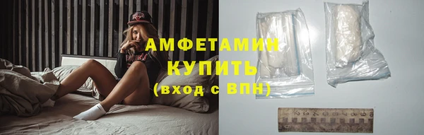 спиды Алзамай