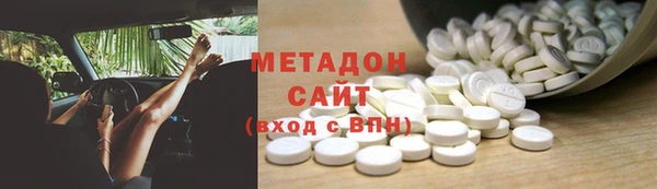 бошки Алексеевка
