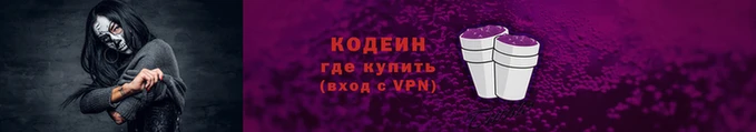 мяу мяу мука Алексин