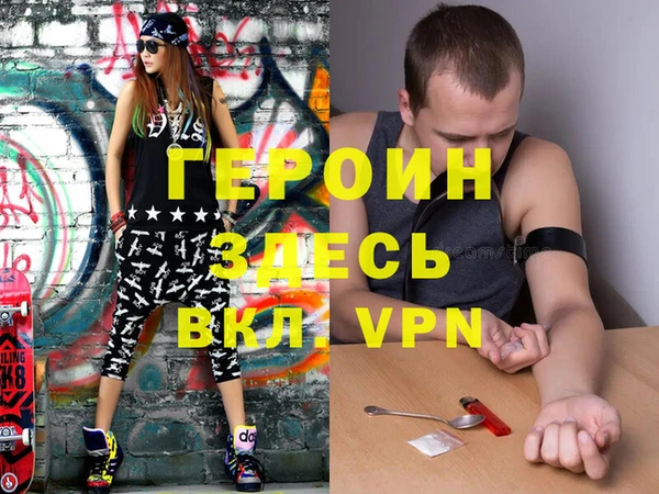 мяу мяу мука Алексин