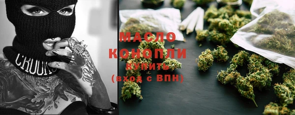 мяу мяу мука Алексин
