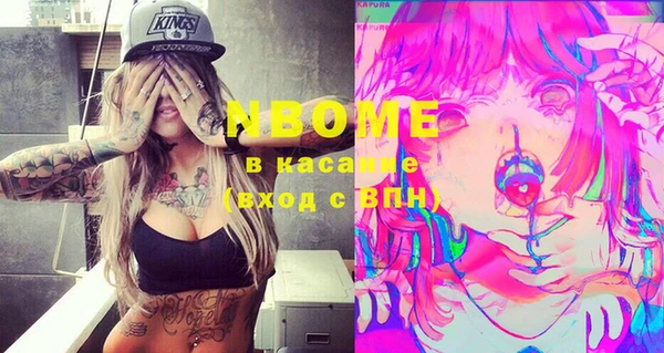 спиды Алзамай