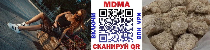 МДМА молли  OMG ССЫЛКА  Алупка 